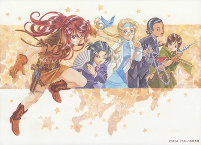 「守るべきもの~希望~紐育星組」(C)SEGA イラスト/松原秀典