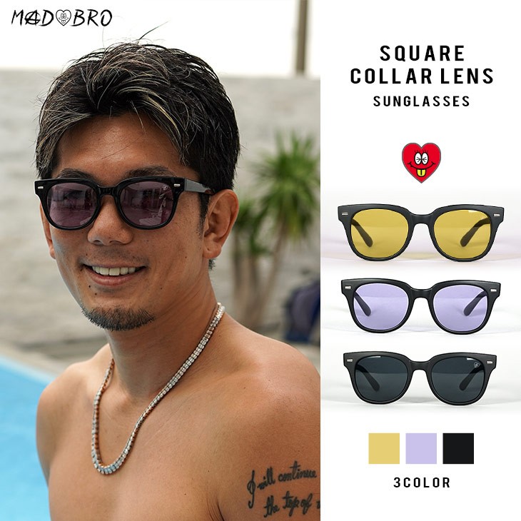 販売価格:¥6,600