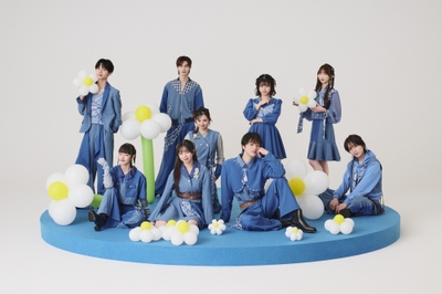 ONE LOVE ONE HEART（ワンラブワンハート） 