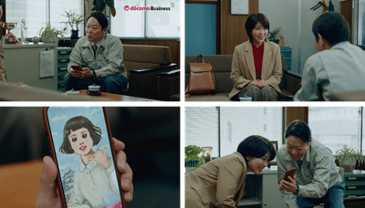 「失敗しない法人スマホ」篇1