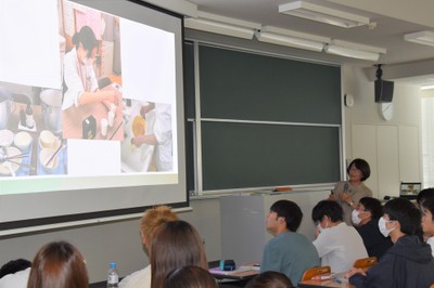 講義の様子