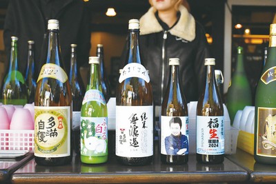 石川酒造銘柄
