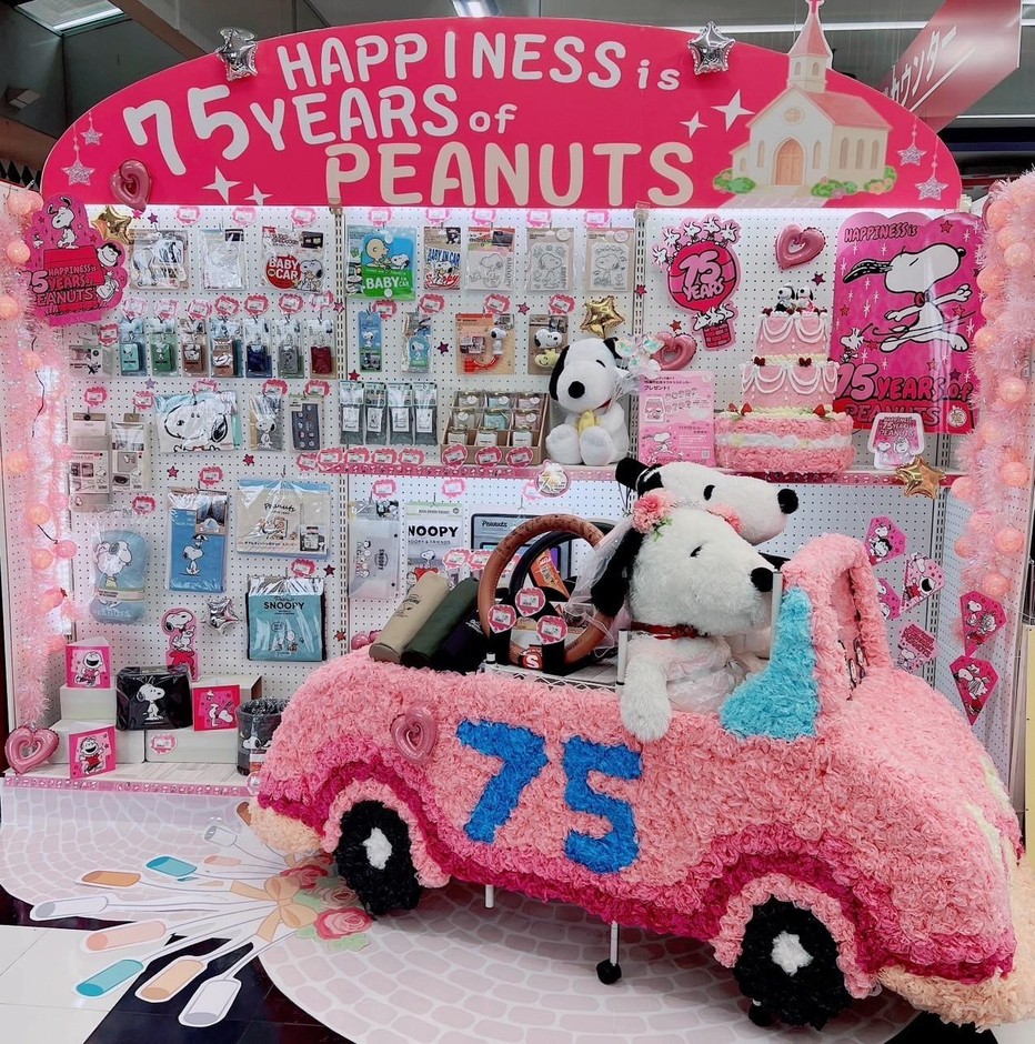 グランプリ_スーパーオートバックス岐阜店