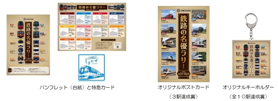 画像６