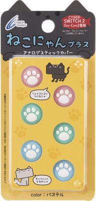 パステル