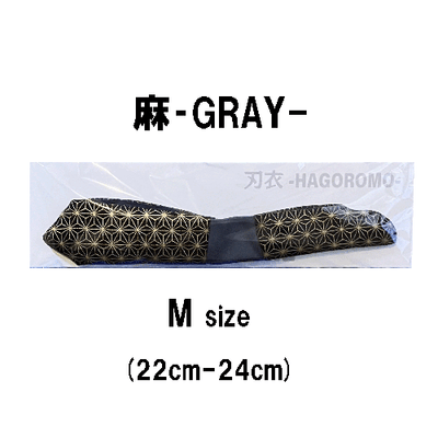 麻M