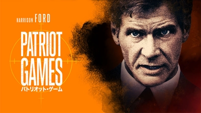 TM, ® & © 2025 Paramount Pictures. All rights reserved.​