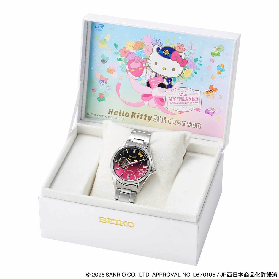 特製ボックス(中面)