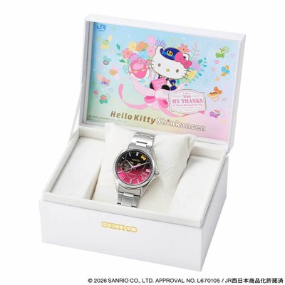 特製ボックス(中面)