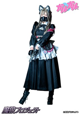 ガルガール