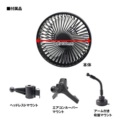 製品仕様
