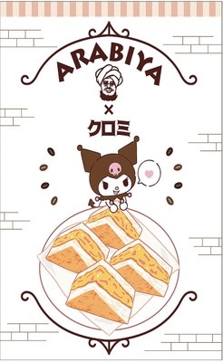 (C)2025 SANRIO CO.,LTD.APPROVAL NO.L660814