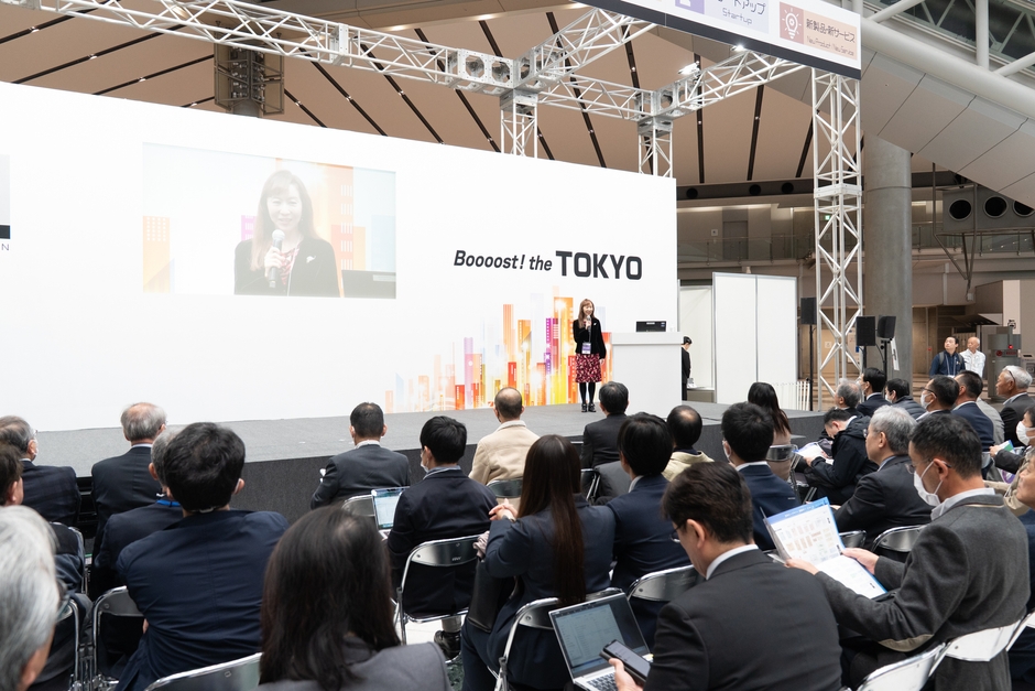 昨年度「産業交流展2025」セミナーの様子