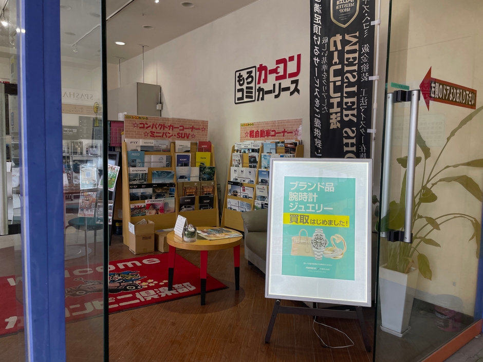 店頭装飾の様子 1