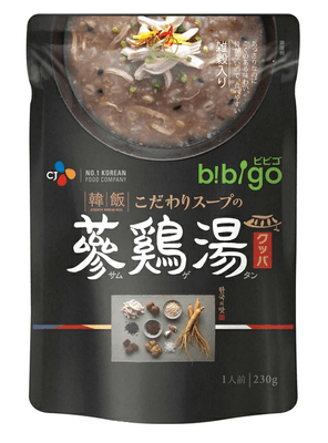 参鶏湯クッパ 雑穀入り