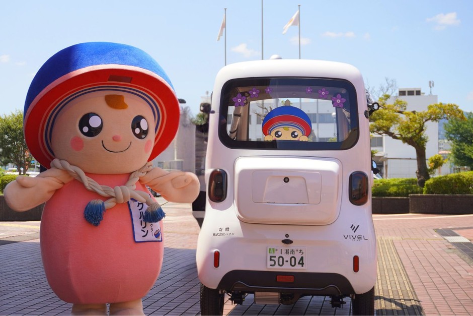 ビベルCOCOモデル クルリンのデザイン