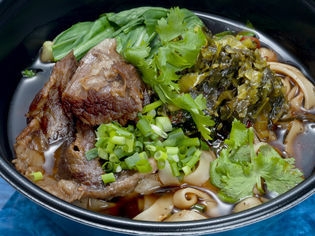 牛肉麺