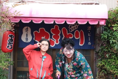 西尾一男「段取りました！」