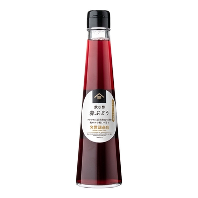「飲む酢 赤ぶどう」