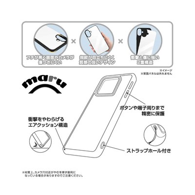 maru 耐衝撃 バンパー カーボン調 ハイブリッドケース_仕様