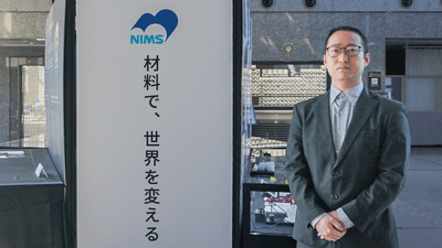 達博氏