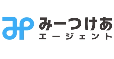 『みーつけあエージェント』が 医療・福祉領域を新たに転職支援　提供領域を拡張し再始動