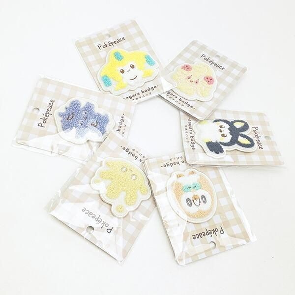 ポケピースのサガラ刺繍バッジ