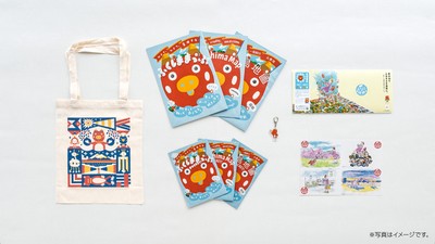 「ふくしままっぷ」＆『ふくふくの地図』オリジナルノベルティ