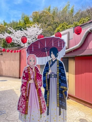 ニジゲンノモリ「NARUTO＆BORUTO忍里」の6周年記念！肆の巻 『2024年特別任務大復活祭』 3月27日（木）より開催