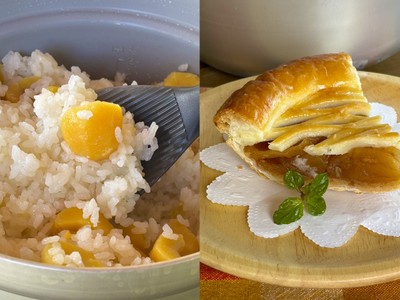 秋の紅葉プラン～栗ご飯とアップルパイ付～