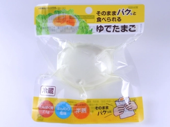 割らない、むかない、調理しない。Ready to EGG!　キユーピー フレッシュストック 「そのままパクっと食べられる ゆでたまご」 パッケージ新たに販売を拡大