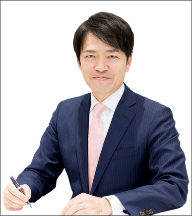 著者：蒲池崇