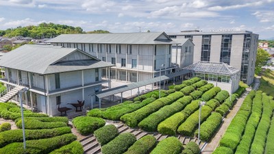 福寿園CHA遊学パーク