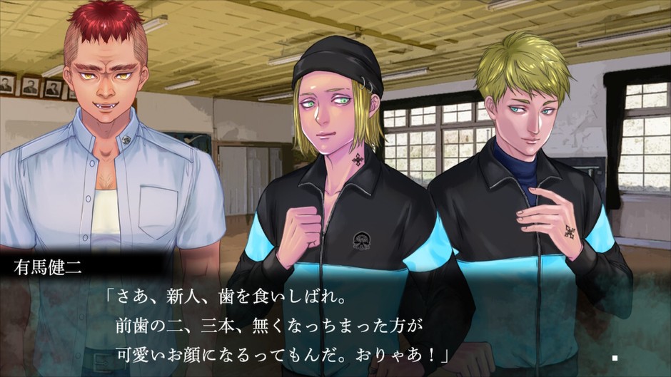 ゲーム画面1