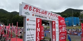 8月29日(土)開催 「第2回おもてなし山形トライアスロン2026 in ZAO」 全国186名が挑んだ蔵王での熱戦と大会結果を公開
