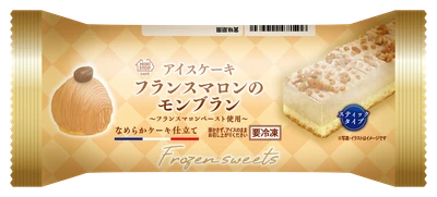 ミニストップオリジナルアイスケーキ 「アイスケーキ フランスマロンのモンブラン～フランスマロンペースト使用～」 ８/９（火）　発売