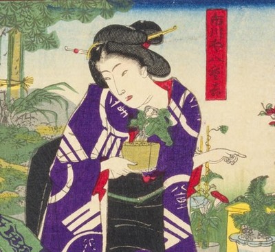 下緒を帯締めに、目貫を帯留めにしている。 出典:『市川や八重吉・若松浜吉・旅籠町若松桃吉』(国立国会図書館)