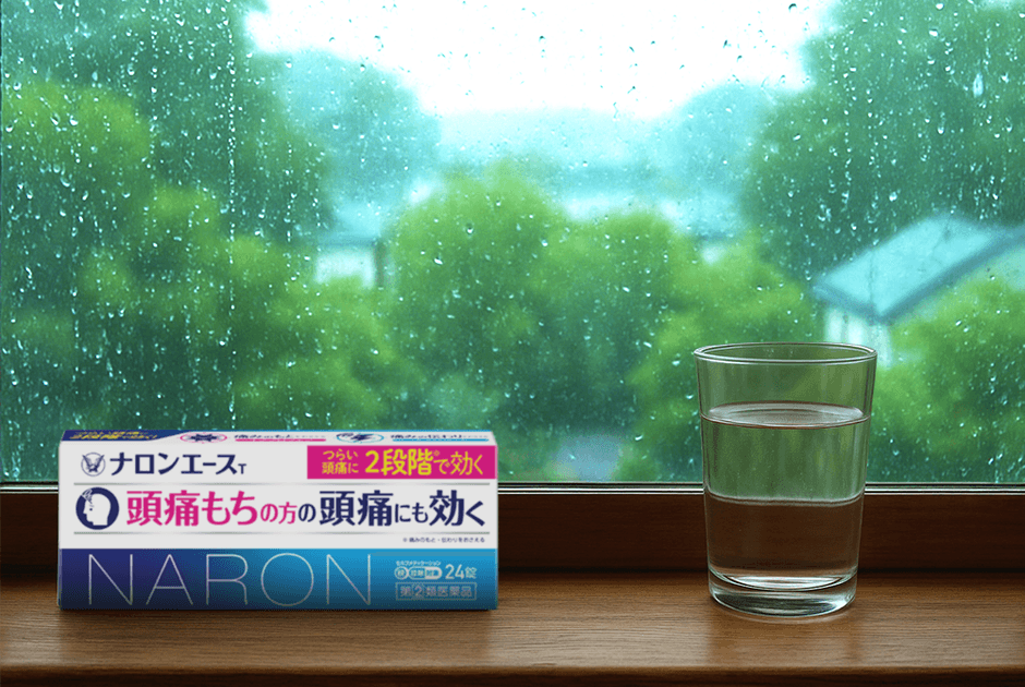 ナロンエースＴ