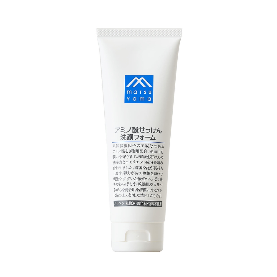 アミノ酸せっけん洗顔フォーム