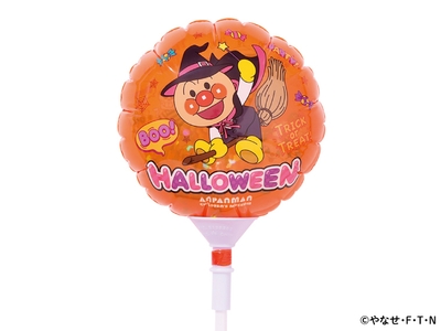 ハロウィーンスティックバルーン※画像はイメージです