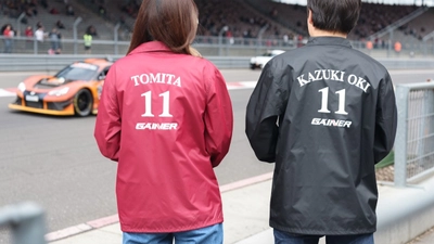 5月24日「愛車の日」に合わせ、SUPER GT参戦チーム【GAINER】公式ロゴグッズの限定セールを開催