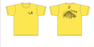 Tシャツ