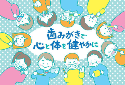 佳作:静岡県 なえなえさんの作品