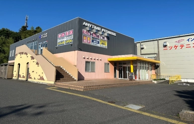 【グランドオープン】エニタイムフィットネス佐倉染井野店（千葉県佐倉市）2026年6月30日（火）＜24時間年中無休のフィットネスジム＞
