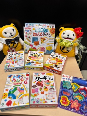 【ご予約制】お米のねんど体験