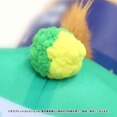トレードマークのポンポンも再現