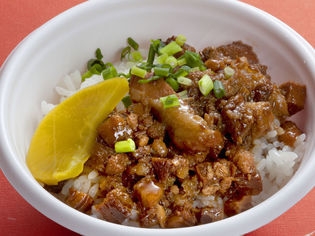 魯肉飯