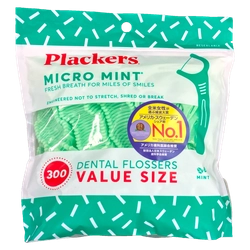 全国コストコで「デンタルフロス Plackers(プラッカーズ)」期間限定割引実施中 