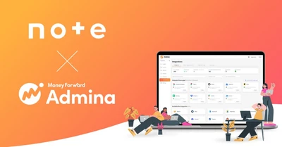 SaaS管理プラットフォーム『マネーフォワード Admina』、note株式会社の導入事例インタビューを公開