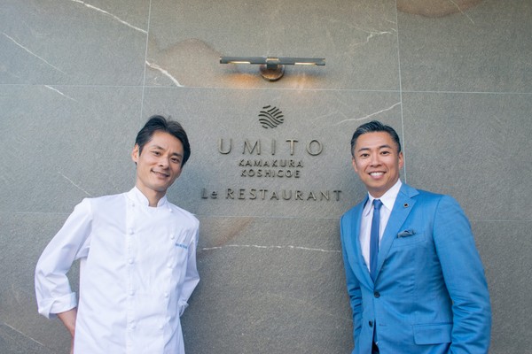 UMITO 鎌倉 腰越 総支配人 「Le RESTAURANT」料理長 小川氏（左）と『私の哲学』編集長 杉山（右）